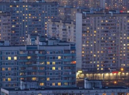 Българите инвестират най-много в недвижими имоти